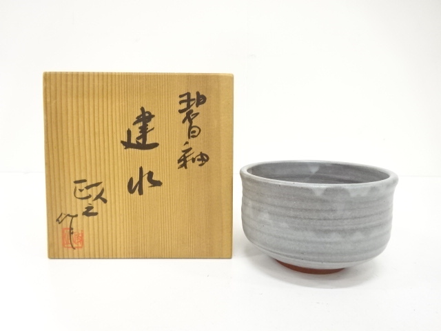 宗 sou::お茶道具・着物のお店